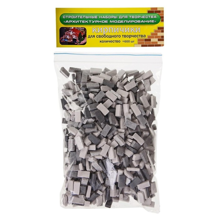Конструктор из кирпичиков «Для свободного творчества», серый, 600 деталей Конструктор из кирпичиков «Для свободного творчества», серый, 600 деталей