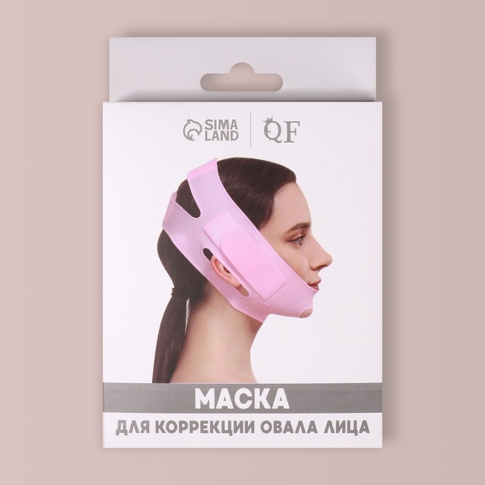 Маска для коррекции овала лица, на липучке, 60,5 × 10 см, в коробке, цвет розовый Маска для коррекции овала лица, на липучке, 60,5 × 10 см, в коробке, цвет розовый