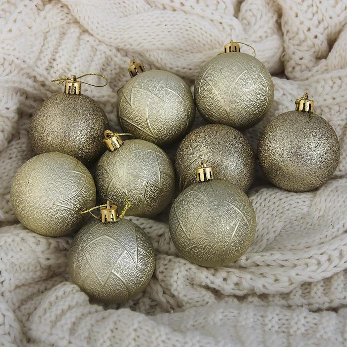 Набор шаров пластик d-6 см, 9 шт Набор шаров пластик d-6 см, 9 шт " Сечение"