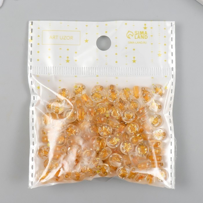 Бусины для творчества пластик Бусины для творчества пластик "Сердечки и звёзды" золото набор 20 гр 0,4х0,7х0,7 см