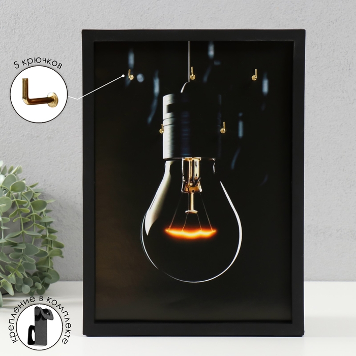 Ключница открытая Ключница открытая "Лампочка. Лофт" 5 крючков, 23х32 см