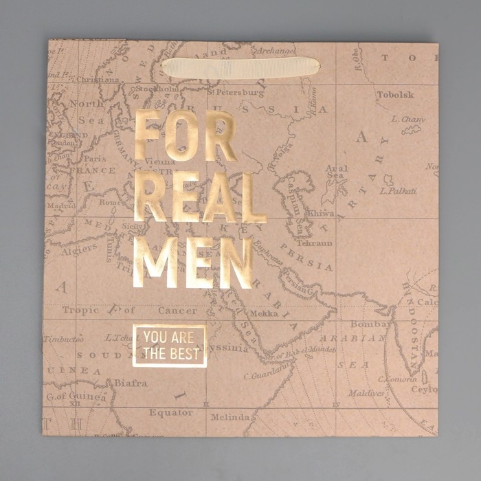 Пакет подарочный крафтовый квадратный, упаковка, «Весь мир твой», 30 х 30 х 12 см Пакет подарочный крафтовый квадратный, упаковка, «Весь мир твой», 30 х 30 х 12 см