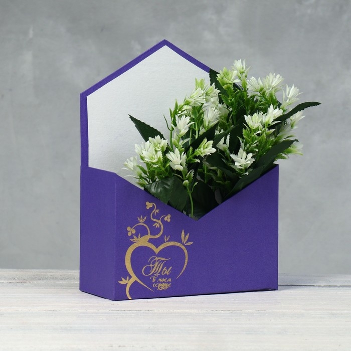 Конверт с золотым тиснением  Конверт с золотым тиснением "Ты в моем сердце" фиолетовый 18 х 24 х 7 см