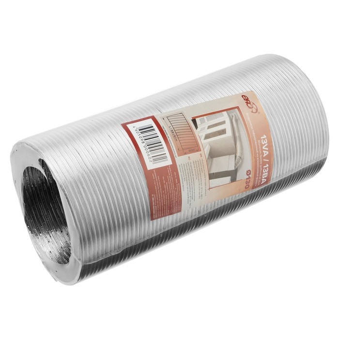 Воздуховод гофрированный ERA, d=130 мм, раздвижной до 3 м, алюминиевый Воздуховод гофрированный ERA, d=130 мм, раздвижной до 3 м, алюминиевый