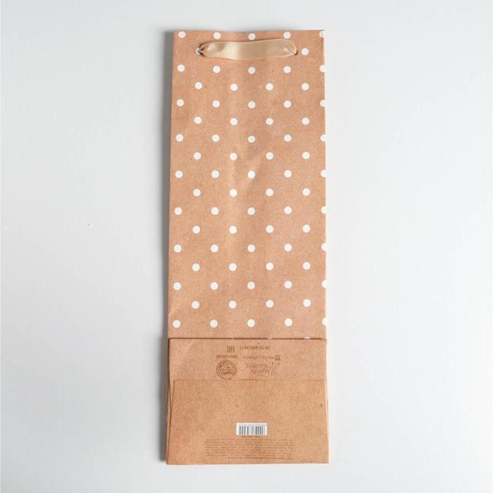 Пакет подарочный ламинированный под бутылку, упаковка, «For you», 13 x 36 x 10 см Пакет подарочный ламинированный под бутылку, упаковка, «For you», 13 x 36 x 10 см