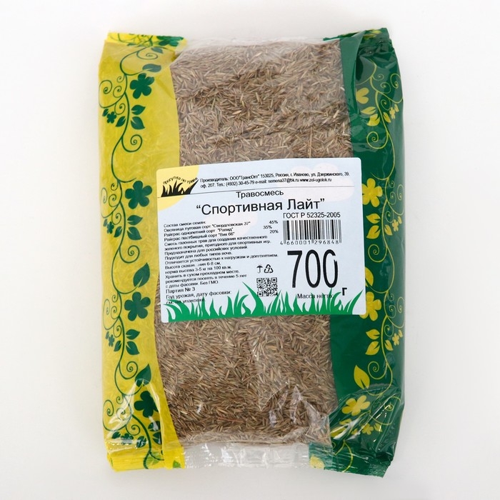 Газонная травосмесь  Газонная травосмесь "Спортивная ЛАЙТ", 0,7 кг