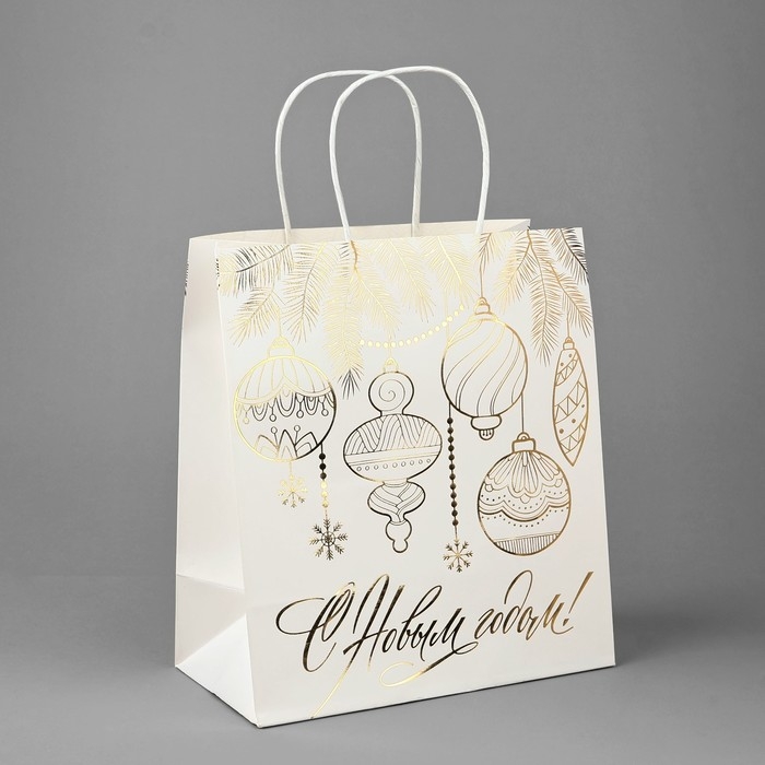 Пакет подарочный новогодний крафтовый «С Новым годом», 22 х 25 х 12 см, Новый год Пакет подарочный новогодний крафтовый «С Новым годом», 22 х 25 х 12 см, Новый год
