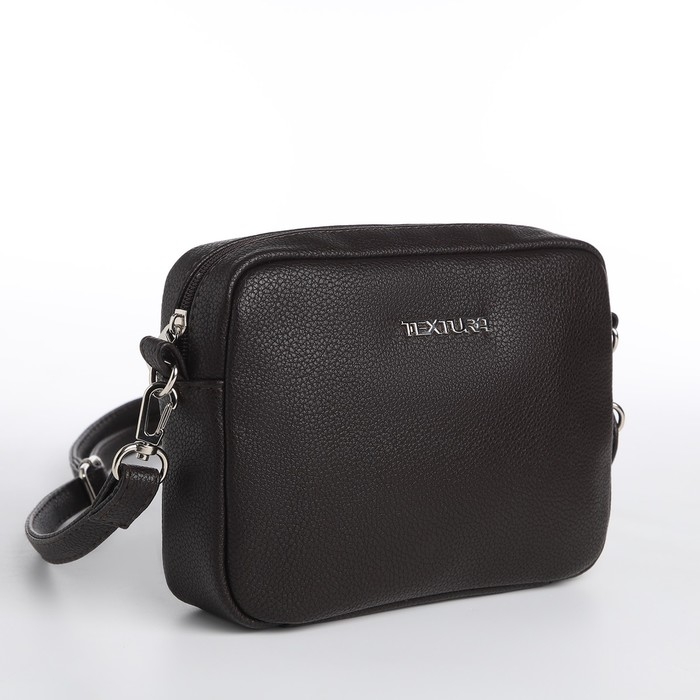 Сумка женская через плечо TEXTURA, маленький размер, цвет коричневый Сумка женская через плечо TEXTURA, маленький размер, цвет коричневый