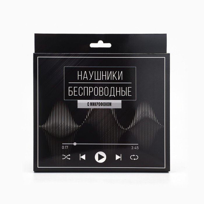 Беспроводные наушники с микрофоном «Music», модель LV-044 Беспроводные наушники с микрофоном «Music», модель LV-044