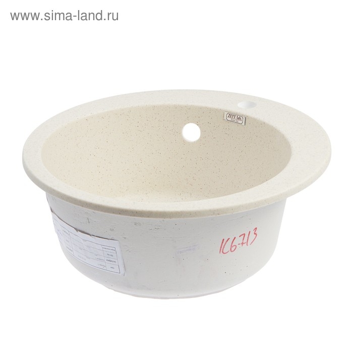 Мойка кухонная из камня ZETT lab. 30/Q2, d=475 мм, матовая, бежевая Мойка кухонная из камня ZETT lab. 30/Q2, d=475 мм, матовая, бежевая