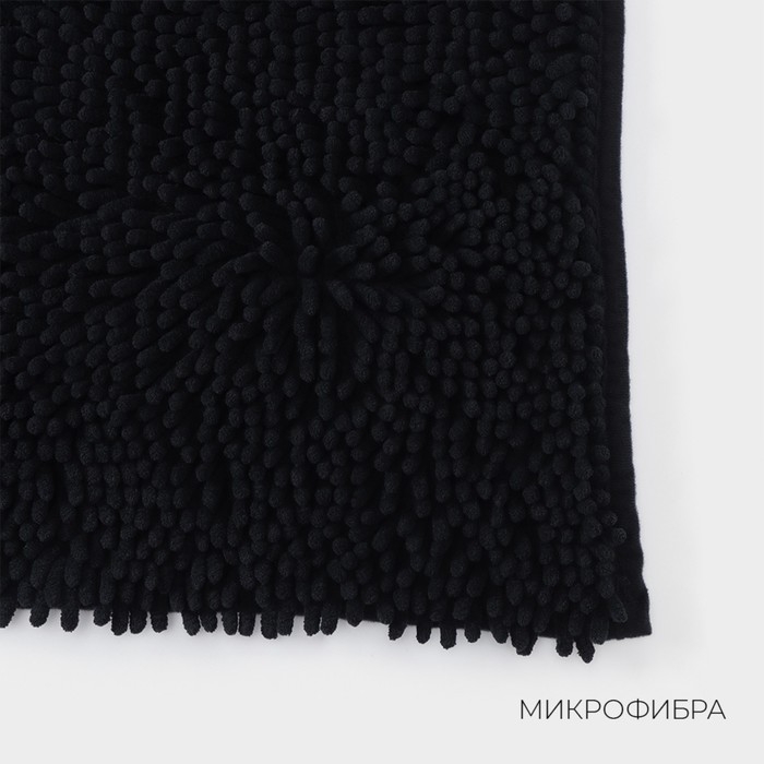 Коврик для дома LaDо́m, букли, плотность 1400 г, 50×80 см, цвет графитовый Коврик для дома LaDо́m, букли, плотность 1400 г, 50×80 см, цвет графитовый