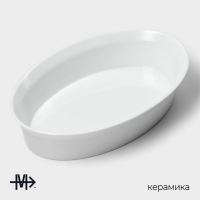 Форма для выпечки из жаропрочной керамики Magistro White gloss, 2,5 л, 34×22×6,5 см