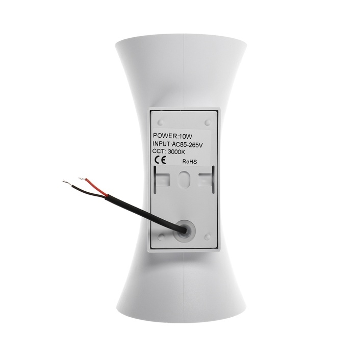 Светильник фасадный «Элегант», FSD-051, 10 Вт, 3000К, 1 луч, IP65, 220 В, пластик, белый Светильник фасадный «Элегант», FSD-051, 10 Вт, 3000К, 1 луч, IP65, 220 В, пластик, белый