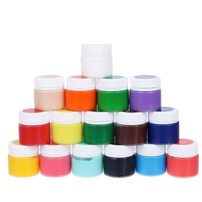 Краска акриловая, набор 16 цветов х 15 мл, Краска акриловая, набор 16 цветов х 15 мл, "Я - Художник!", глянцевые