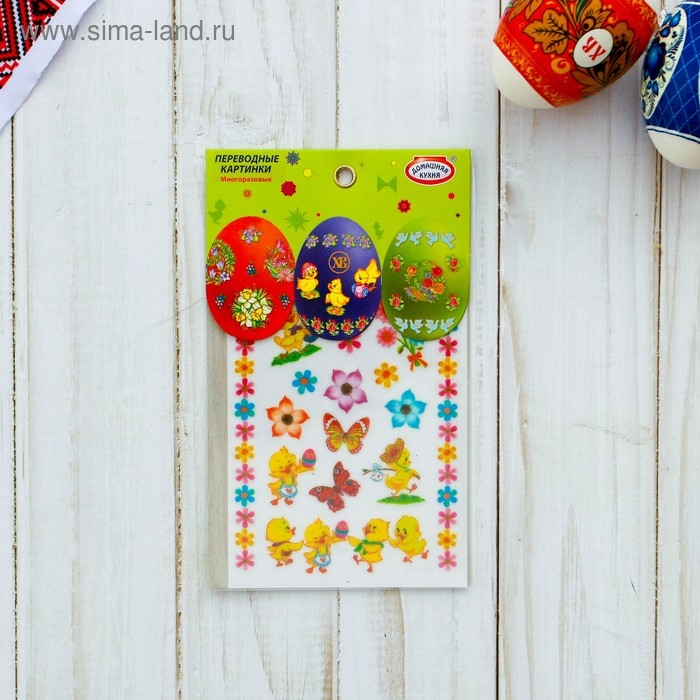 Переводные картинки для яиц Переводные картинки для яиц "Пасхальные 3" МИКС