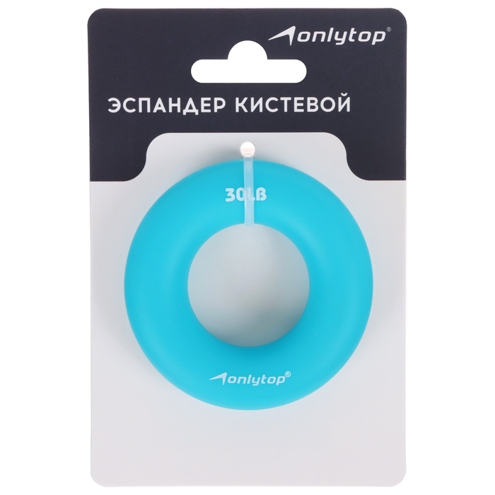Эспандер кистевой ONLYTOP, 15 кг, цвет голубой Эспандер кистевой ONLYTOP, 15 кг, цвет голубой
