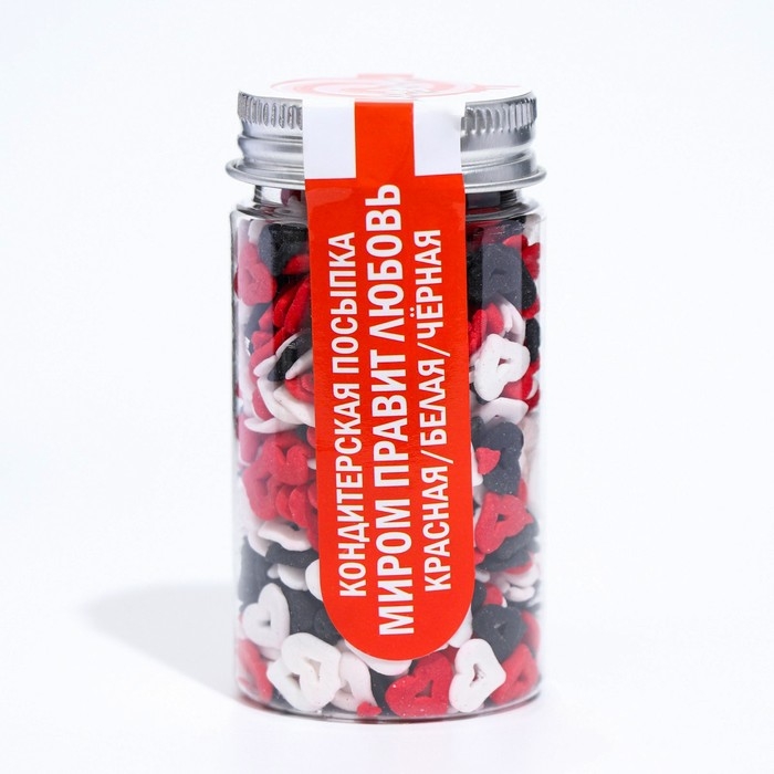Кондитерская посыпка «Миром правит любовь», красная, белая, чёрная, 50 г Кондитерская посыпка «Миром правит любовь», красная, белая, чёрная, 50 г