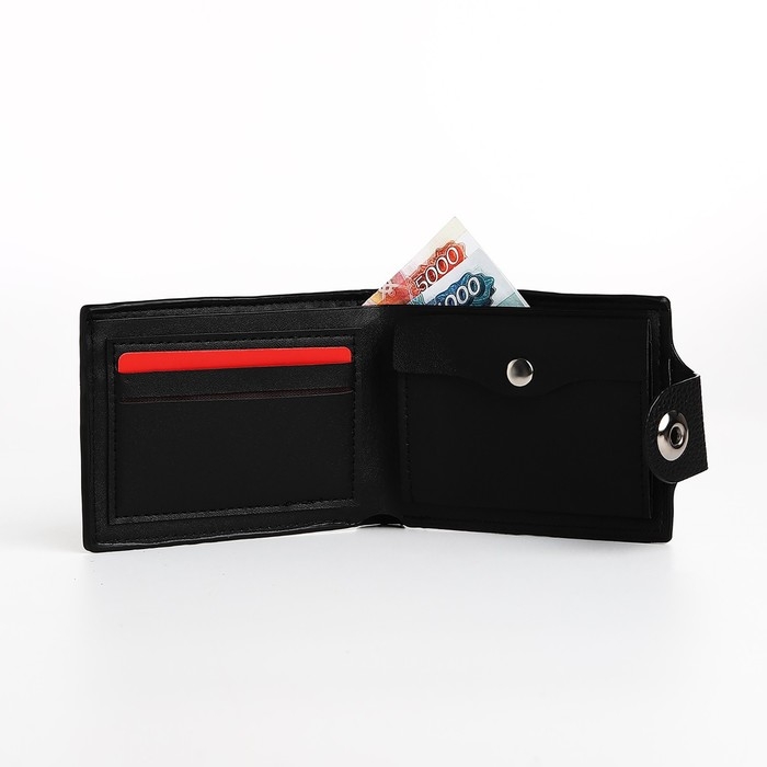 Портмоне мужское на магните, отдел для купюр, для карт, для монет, цвет чёрный Портмоне мужское на магните, отдел для купюр, для карт, для монет, цвет чёрный