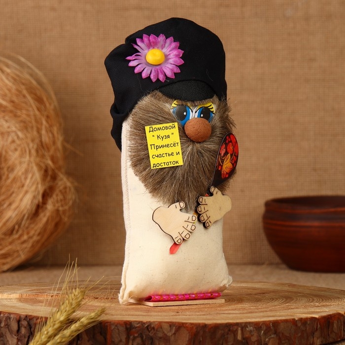 Оберег Оберег "Домовой в кепке с ложкой", лён, 20 см