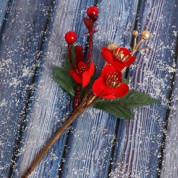 Декор  Декор "Зимнее очарование" цветы ягоды листья, 16 см