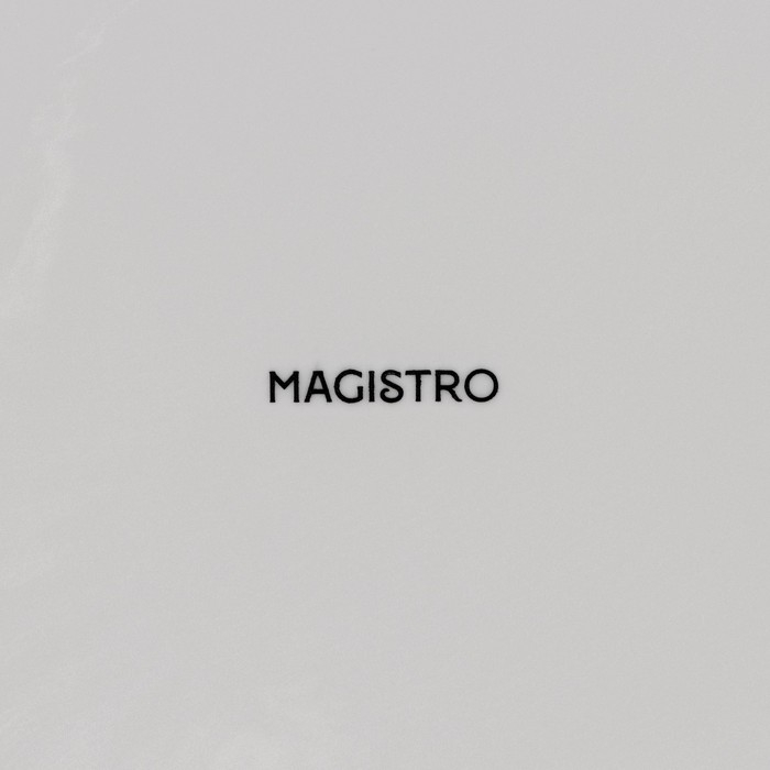 Тарелка фарфоровая Magistro «Этюд», d=20 см, цвет белый