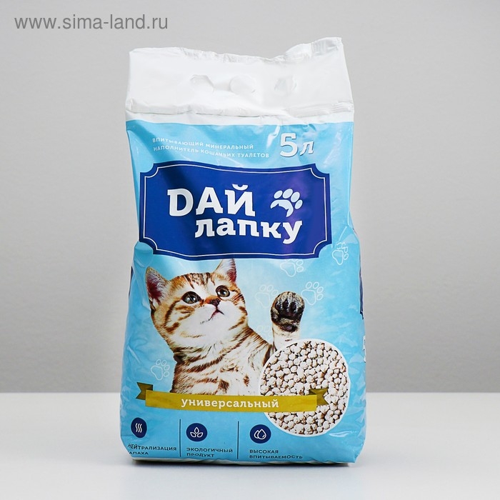 Наполнитель минеральный впитывающий Наполнитель минеральный впитывающий "Дай лапку", фракция 4-6, 5 л