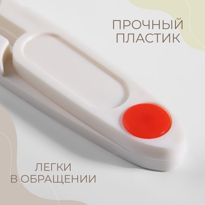 Ножницы для обрезки ниток, с защитным колпачком, 12 см, цвет МИКС Ножницы для обрезки ниток, с защитным колпачком, 12 см, цвет МИКС