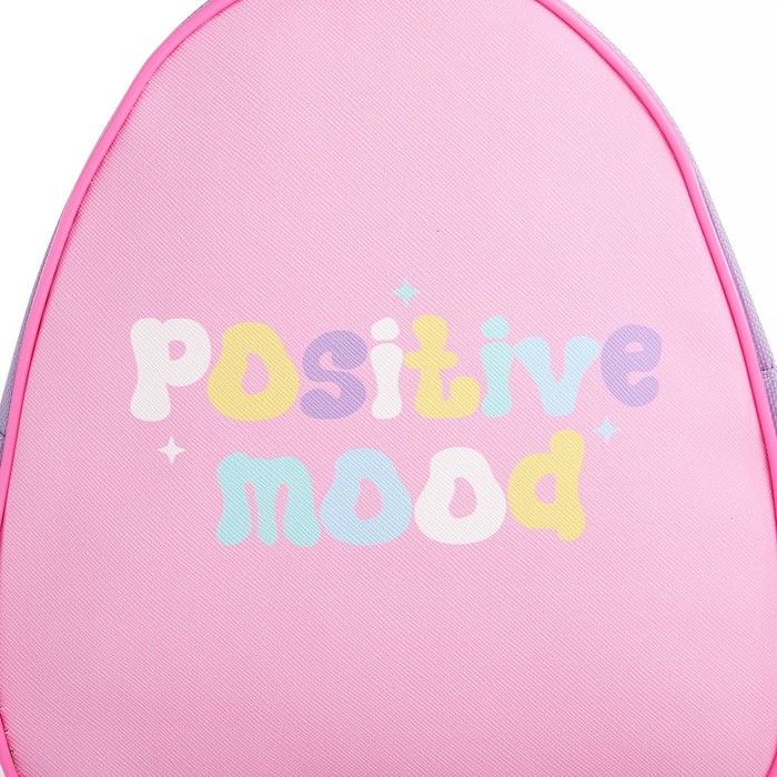 Рюкзак детский для девочки «Хорошее настроение», 23х20,5 см, отдел на молнии, цвет мятный