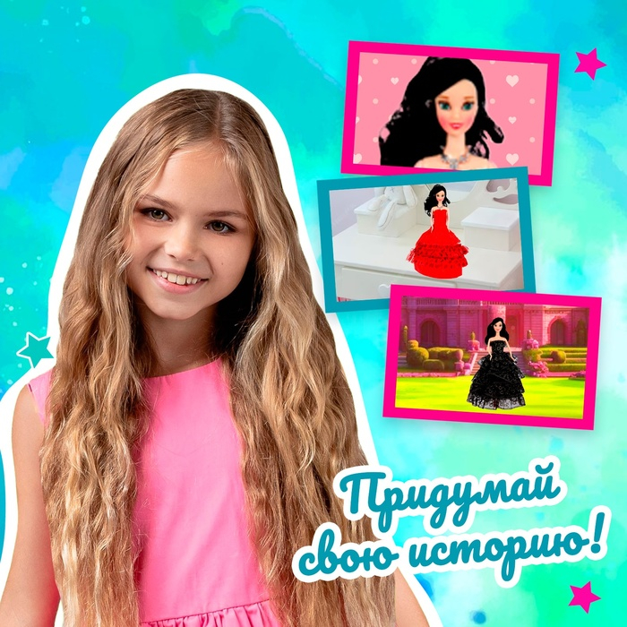 Кукла-модель &laquo;Олеся&raquo; в бальном платье, МИКС