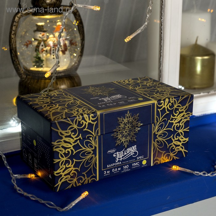 Гирлянда «Бахрома» 3 × 0.6 м, IP44, УМС, прозрачная нить, 160 LED, свечение жёлтое, мерцание белым, 220 В Гирлянда «Бахрома» 3 × 0.6 м, IP44, УМС, прозрачная нить, 160 LED, свечение жёлтое, мерцание белым, 220 В