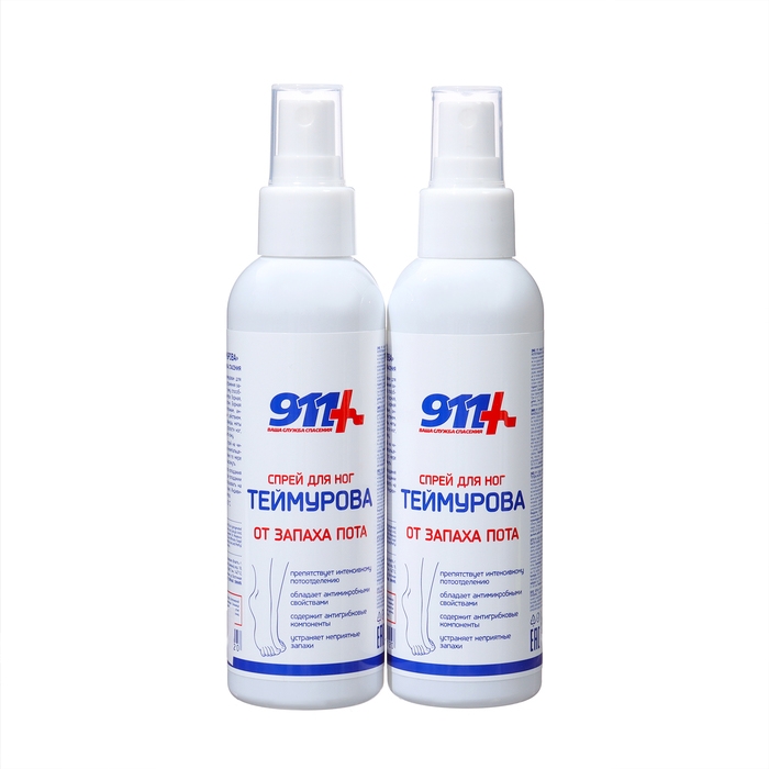 Спрей Теймурова 911 для ног от запаха пота, 2 шт по 150 мл Спрей Теймурова 911 для ног от запаха пота, 2 шт по 150 мл