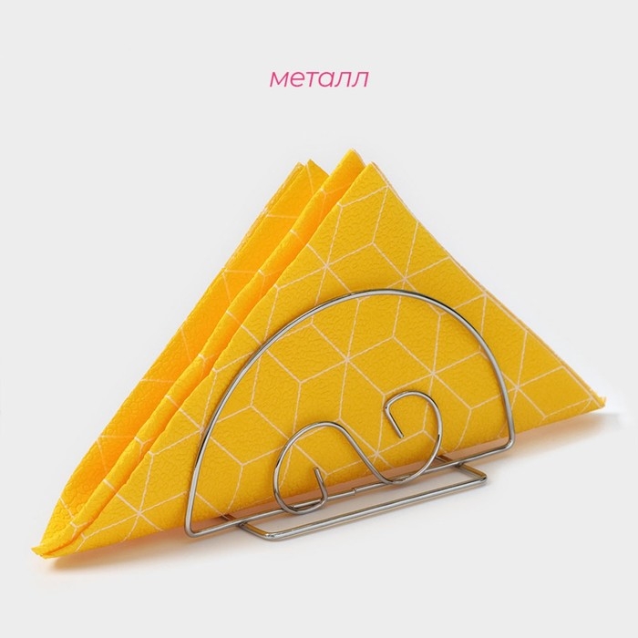 Салфетница Доляна «Завиток», 13,5×6×7 см Салфетница Доляна «Завиток», 13,5×6×7 см