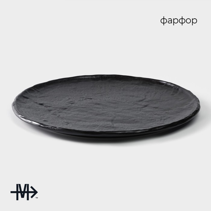 Блюдо фарфоровое для подачи Magistro Pietra lunare, d=27 см, цвет чёрный Блюдо фарфоровое для подачи Magistro Pietra lunare, d=27 см, цвет чёрный