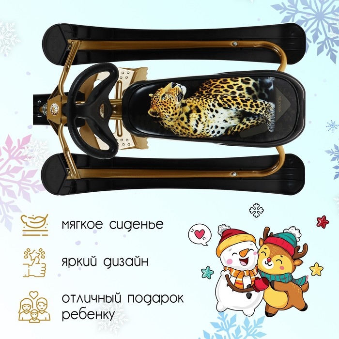 Снегокат «Ника кросс», СНК/Л2, цвет золотой/чёрный Снегокат «Ника кросс», СНК/Л2, цвет золотой/чёрный