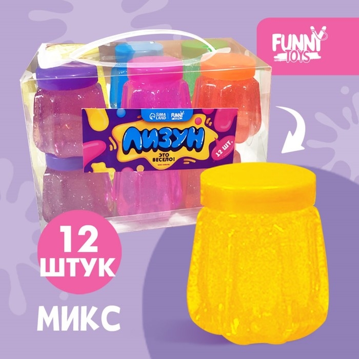 Лизун - слайм «Это весело!» в бочонке, МИКС Лизун - слайм «Это весело!» в бочонке, МИКС