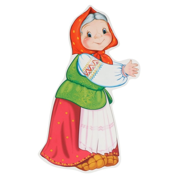 Набор украшений на скотче Набор украшений на скотче "Герои сказки Репка" 10 штук