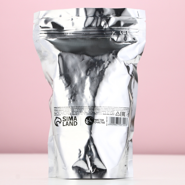 Подарочный набор косметки новогодний «Ты просто бомба», бомбочки для ванны, 18 х 20 г, Новый Год Подарочный набор косметки новогодний «Ты просто бомба», бомбочки для ванны, 18 х 20 г, Новый Год