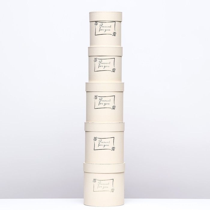 Набор шляпных коробок 5 в1 "Нежность", 20 х 20 - 15 х 15 см