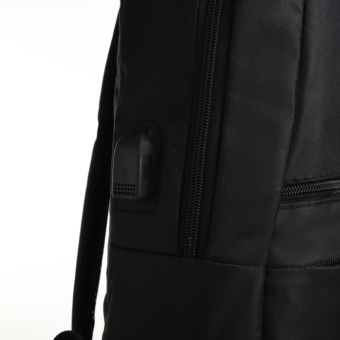 Рюкзак городской с USB из текстиля на молнии, 2 кармана, цвет чёрный Рюкзак городской с USB из текстиля на молнии, 2 кармана, цвет чёрный