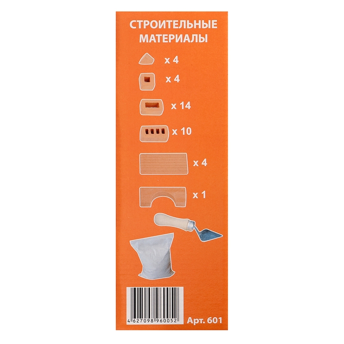 Конструктор керамический для детского творчества «Избушка», 37 деталей Конструктор керамический для детского творчества «Избушка», 37 деталей