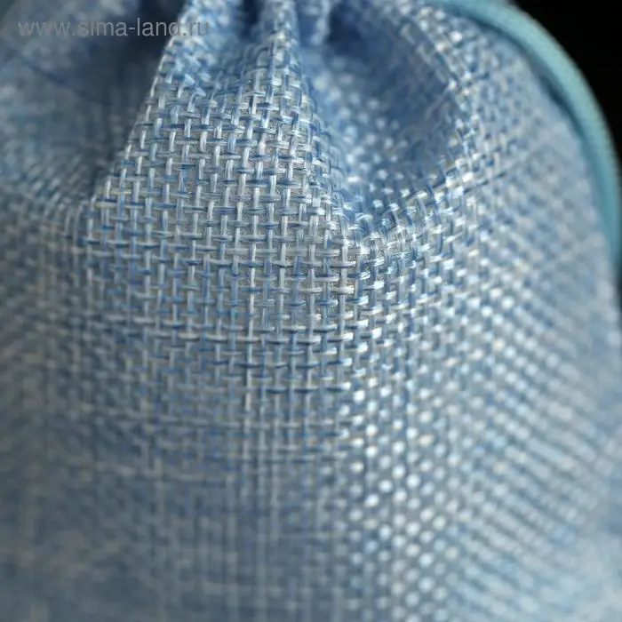 Мешочек подарочный из холщи, голубой, 10×14 см Мешочек подарочный из холщи, голубой, 10×14 см