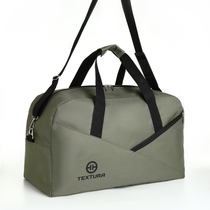 Сумка дорожная на молнии TEXTURA, большой размер, цвет зелёный Сумка дорожная на молнии TEXTURA, большой размер, цвет зелёный