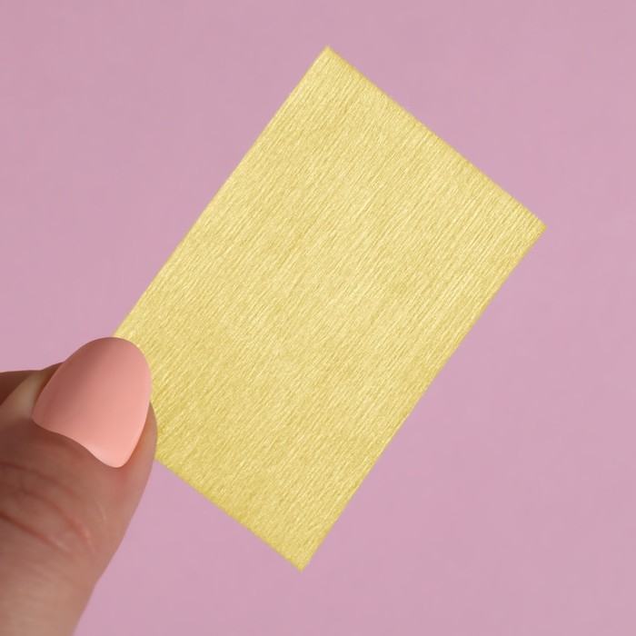 Салфетки для маникюра, безворсовые, плотные, 560 шт, 6 × 4 см, цвет жёлтый Салфетки для маникюра, безворсовые, плотные, 560 шт, 6 × 4 см, цвет жёлтый