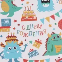 Бумага упаковочная глянцевая &laquo;Динозаврик&raquo;, 70&times;100 см, 1 лист