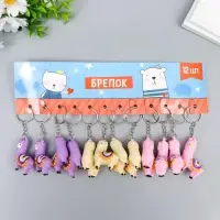 Брелок резина "Лама с попоной-ковром" МИКС 5,2х4,3х1,8 см