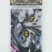 Алмазная мозаика с полным заполнением на холсте &laquo;Кот&raquo;, 15&times;21 см