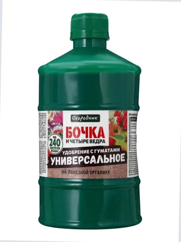 Удобрение органоминеральное жидкое Бочка и четыре ведра, 600 мл