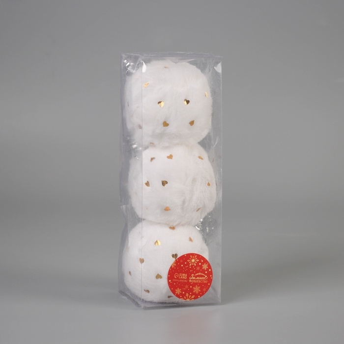 Набор шаров пластик d-8 см, 3 шт Набор шаров пластик d-8 см, 3 шт "Нежность" сердца, белый