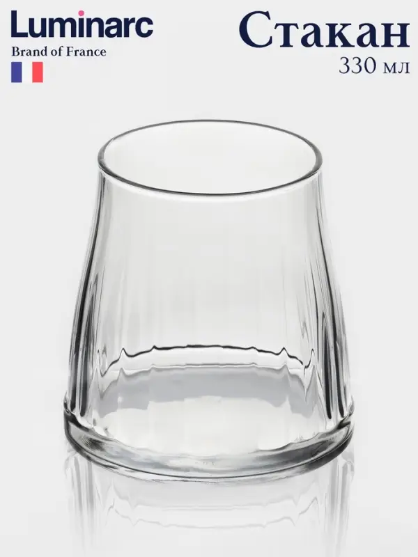 Стакан Luminarc BUCOLIQUE, 330 мл, стекло, прозрачный