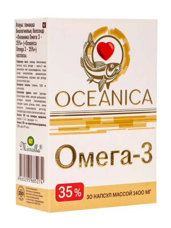 Омега‑3 &mdash; 35 % &laquo;Океаника&raquo; капсулы 1400 мг, 30 шт.